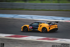 Lotus Emira 3.6 V6 2.0 Four-cylinder 2022-ON with Aftermarket Parts - Track Version Style Rear Window Delete Louvers Hood Dry Pre-preg Carbon Fiber from Geex Village