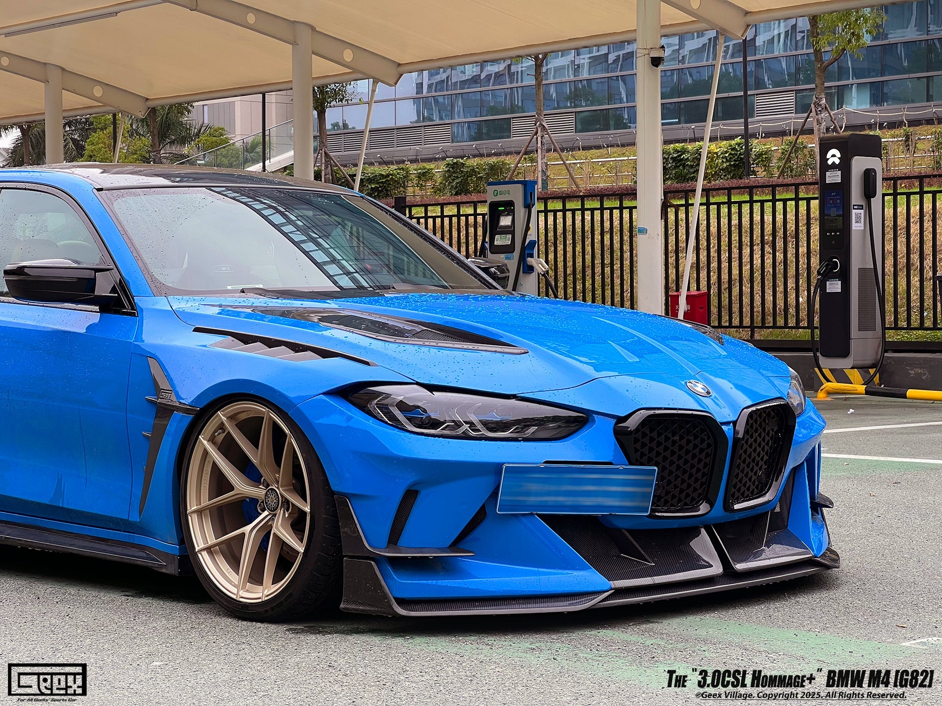 BMW M3CS M3C M3 G80 G81 2021-ON & M4CSL M4CS M4C M4 G82 G83 2021-ON with Aftermarket Parts - Front Bumper Kit Carbon Fiber from Geex Village