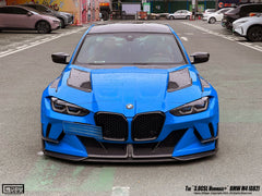 BMW M3CS M3C M3 G80 G81 2021-ON & M4CSL M4CS M4C M4 G82 G83 2021-ON with Aftermarket Parts - Front Bumper Kit Carbon Fiber from Geex Village