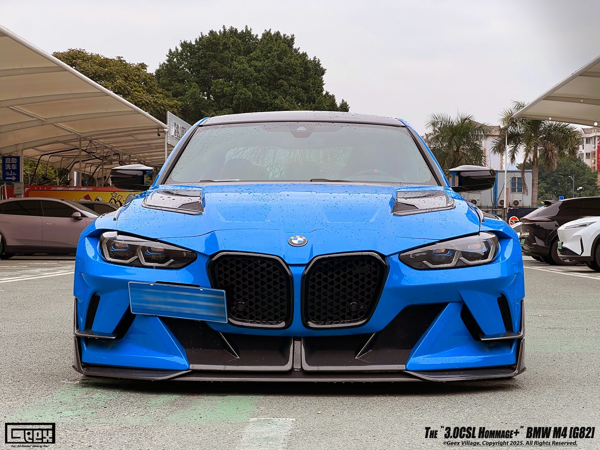 BMW M3CS M3C M3 G80 G81 2021-ON & M4CSL M4CS M4C M4 G82 G83 2021-ON with Aftermarket Parts - Front Bumper Kit Carbon Fiber from Geex Village