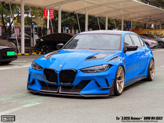 BMW M3CS M3C M3 G80 G81 2021-ON & M4CSL M4CS M4C M4 G82 G83 2021-ON with Aftermarket Parts - Front Bumper Kit Carbon Fiber from Geex Village