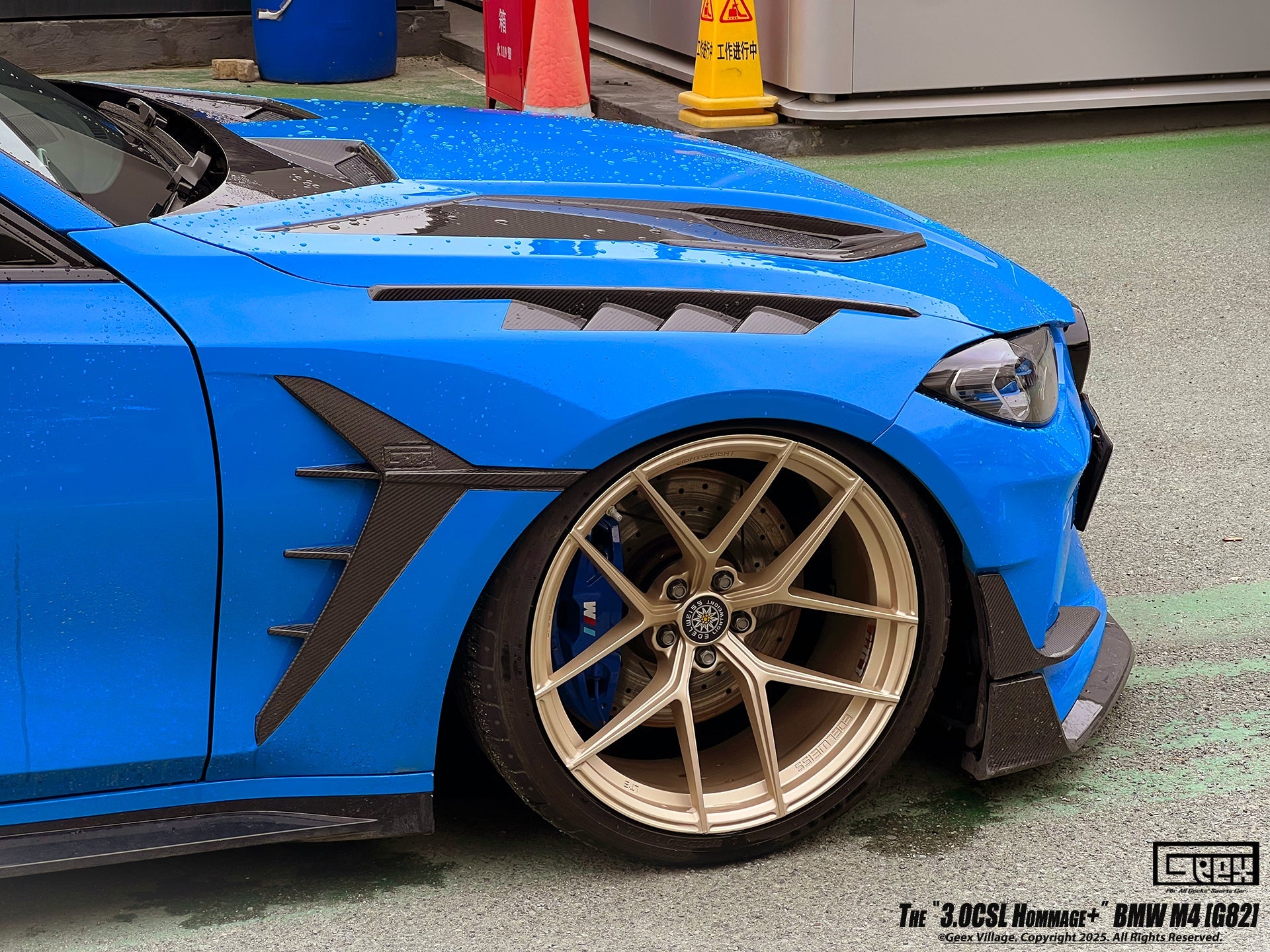 BMW M4CSL M4CS M4C M4 G82 G83 2021-ON with Aftermarket Parts - Hommage+ Front Fenders Carbon Fiber from Geex Village