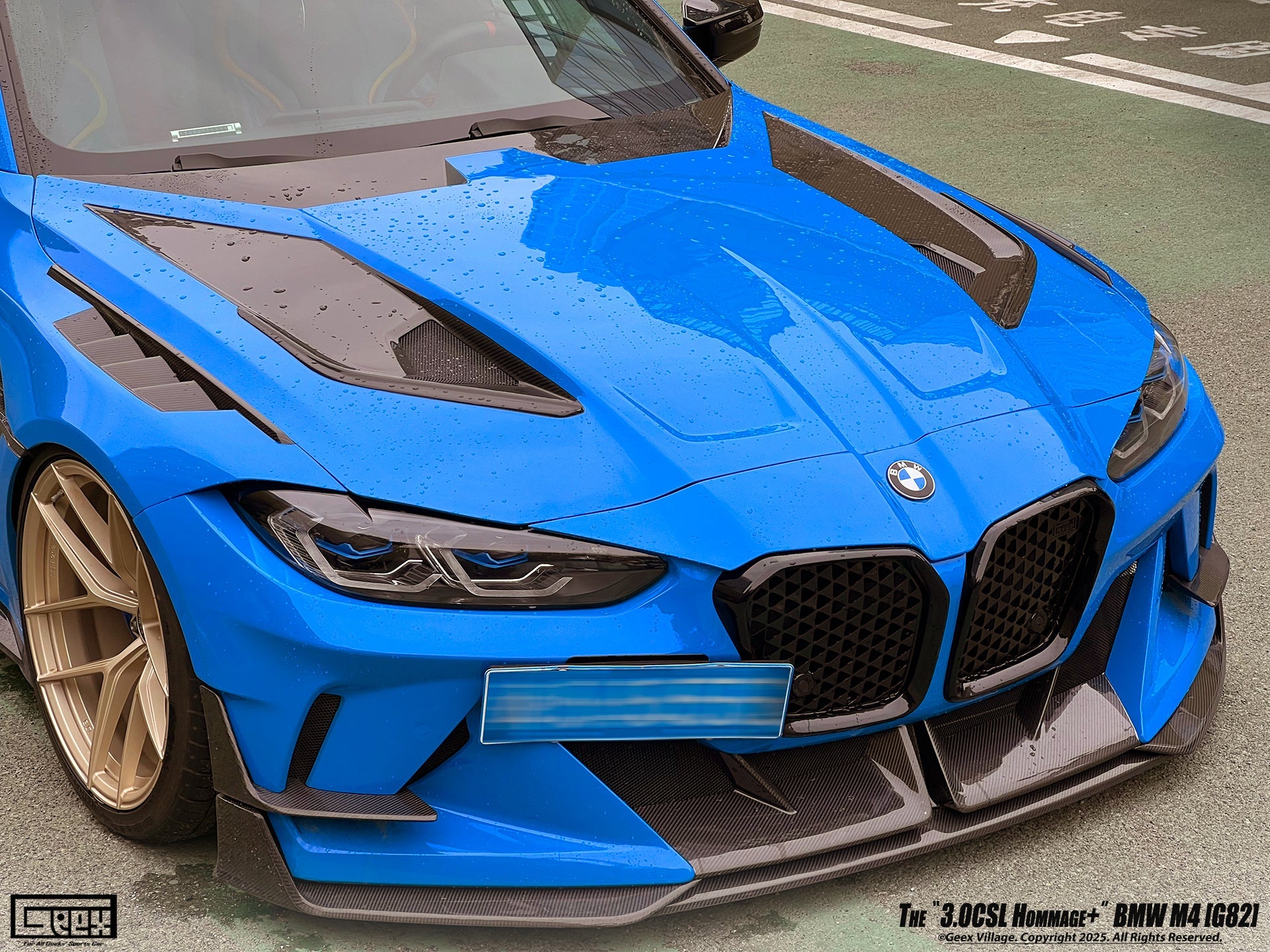 BMW M3CS M3C M3 G80 G81 2021-ON & M4CSL M4CS M4C M4 G82 G83 2021-ON with Aftermarket Parts - Hommage+ Hood Carbon Fiber from Geex Village