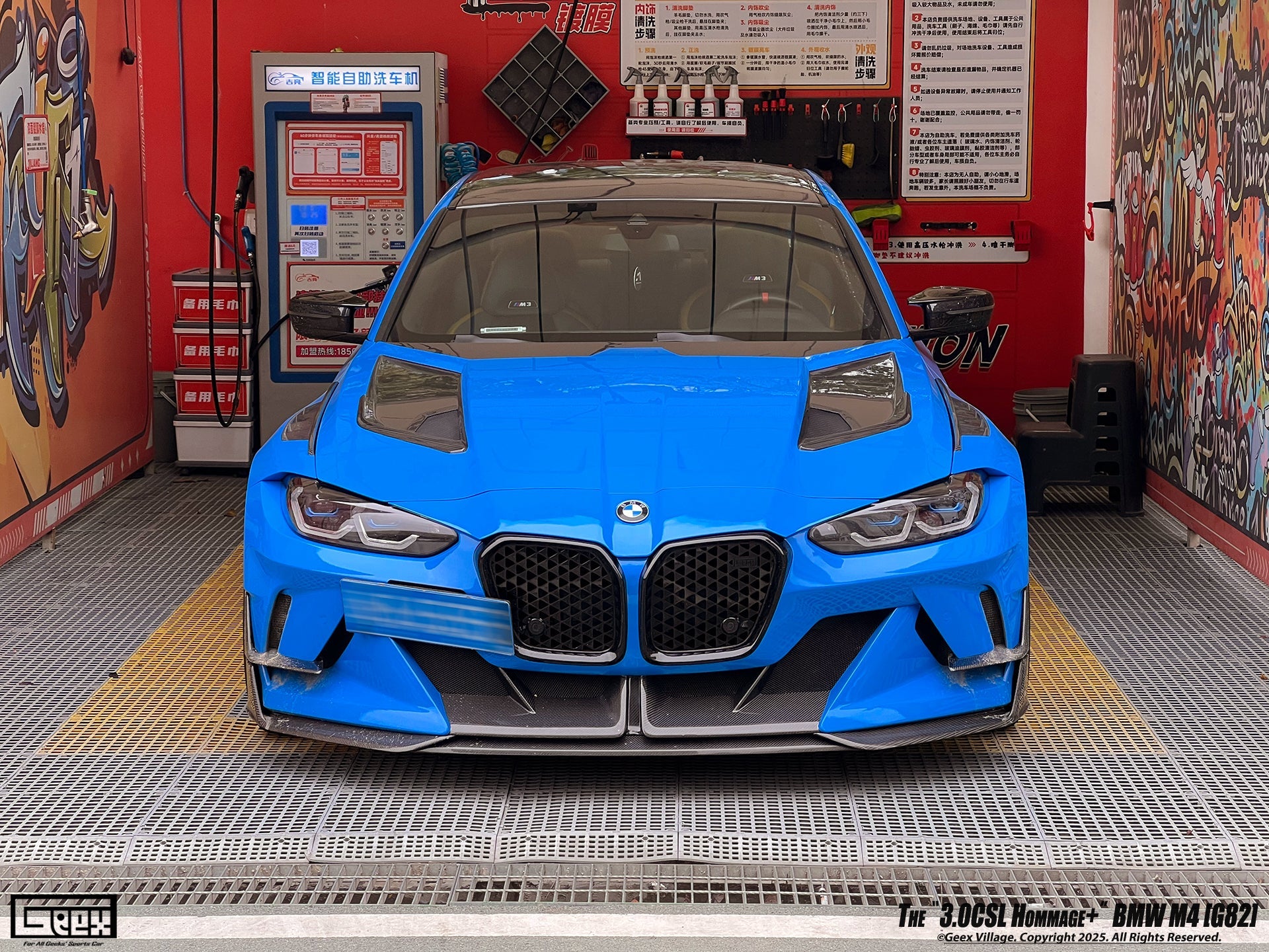 BMW M3CS M3C M3 G80 G81 2021-ON & M4CSL M4CS M4C M4 G82 G83 2021-ON with Aftermarket Parts - Hommage+ Hood Carbon Fiber from Geex Village
