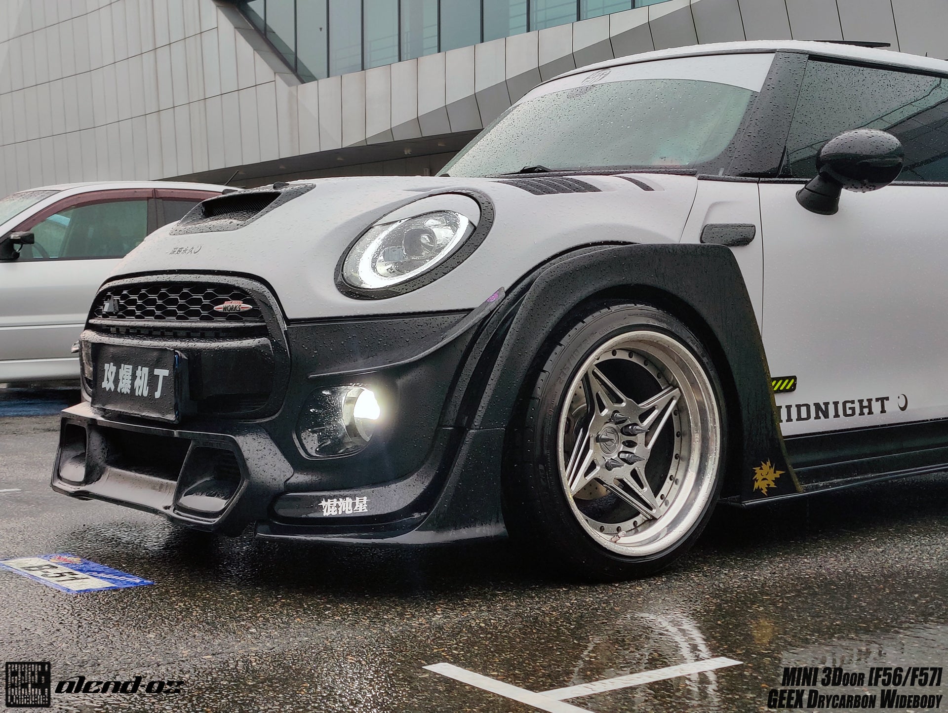 MINI Cooper JCW (John Cooper Works) S Base F56 LCI 2022-ON with Aftermarket Parts - Front Canards Carbon Fiber/FRP from Geex Village