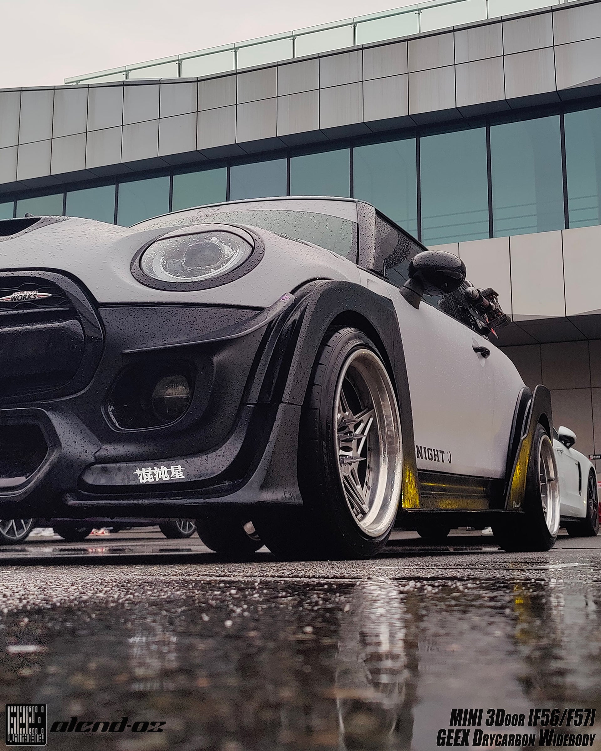 MINI Cooper JCW (John Cooper Works) S Base F56 LCI 2022-ON with Aftermarket Parts - Front Canards Carbon Fiber/FRP from Geex Village