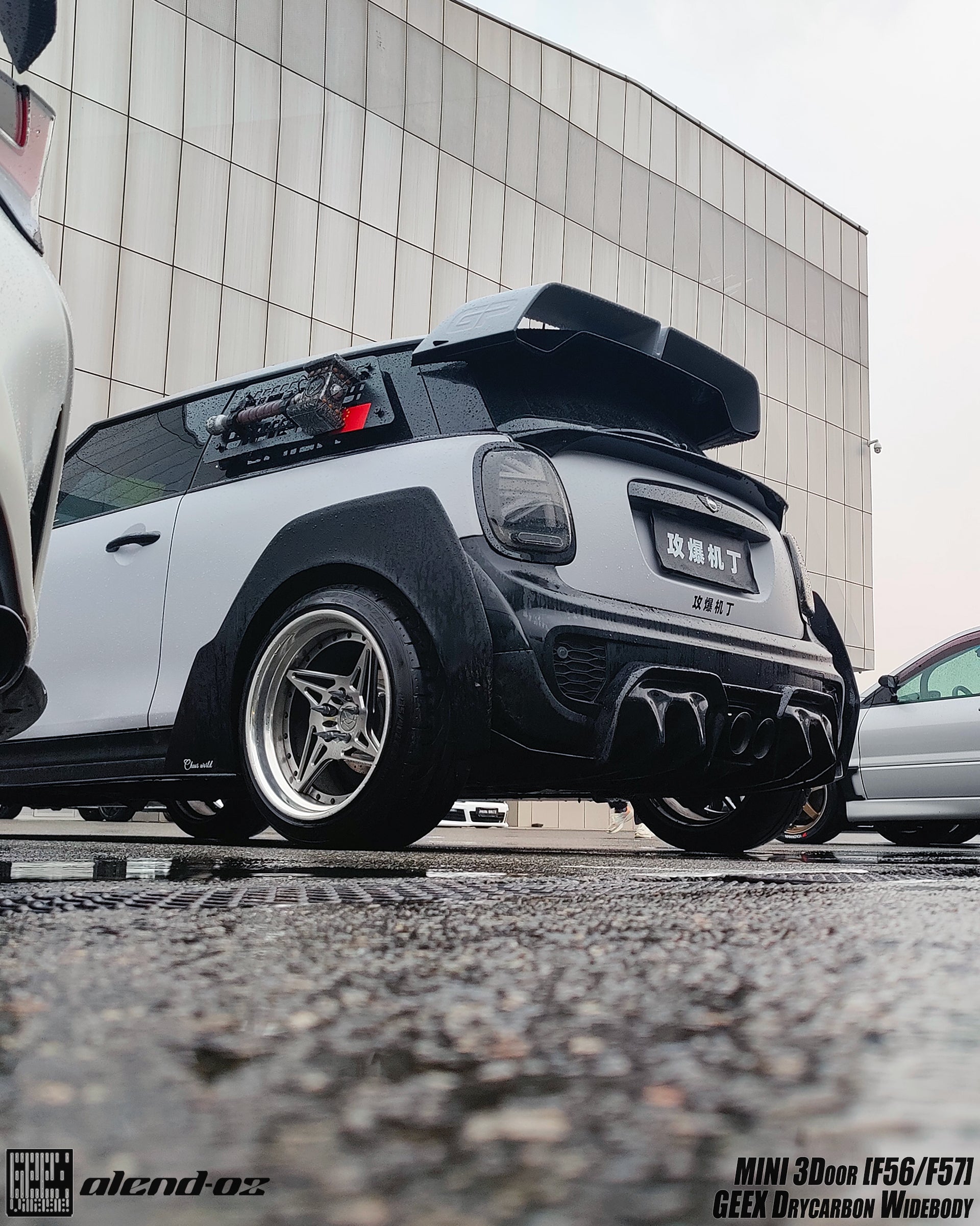 MINI Cooper JCW (John Cooper Works) S Base F56 LCI 2022-ON with Aftermarket Parts - Rear Diffuser Carbon Fiber/FRP from Geex Village