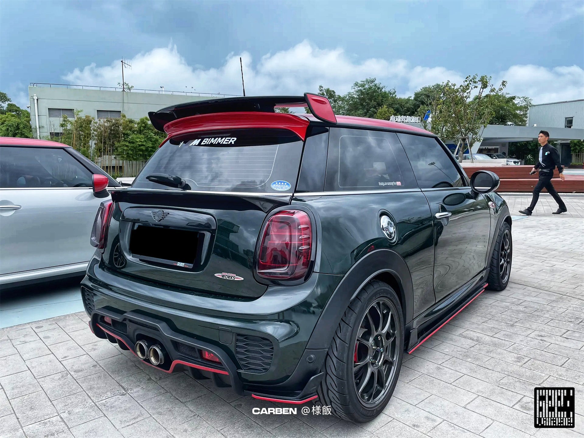 MINI Cooper JCW (John Cooper Works) S Base F56 LCI 2022-ON with Aftermarket Parts - Rear Diffuser Side Extension Carbon Fiber/FRP from Geex Village