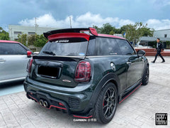 MINI Cooper JCW (John Cooper Works) S Base F56 LCI 2022-ON with Aftermarket Parts - Rear Diffuser Side Extension Carbon Fiber/FRP from Geex Village