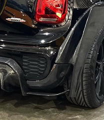 MINI Cooper JCW (John Cooper Works) S Base F56 LCI 2022-ON with Aftermarket Parts - Rear Diffuser Side Extension Carbon Fiber/FRP from Geex Village