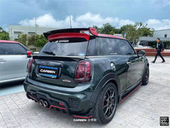 MINI Cooper JCW (John Cooper Works) S Base F56 LCI 2022-ON with Aftermarket Parts - Rear Spoiler Carbon Fiber/FRP from Geex Village