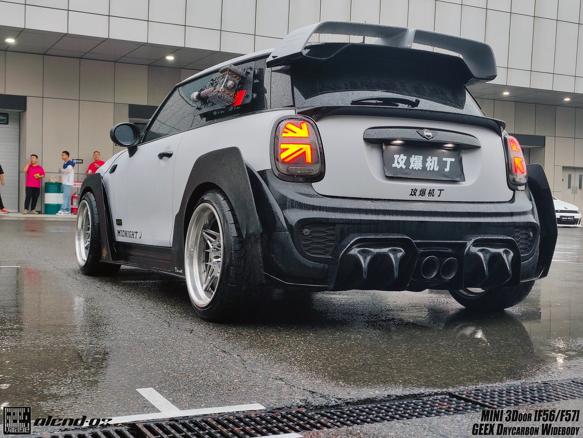 MINI Cooper JCW (John Cooper Works) S Base F56 LCI 2022-ON with Aftermarket Parts - Rear Spoiler Carbon Fiber/FRP from Geex Village