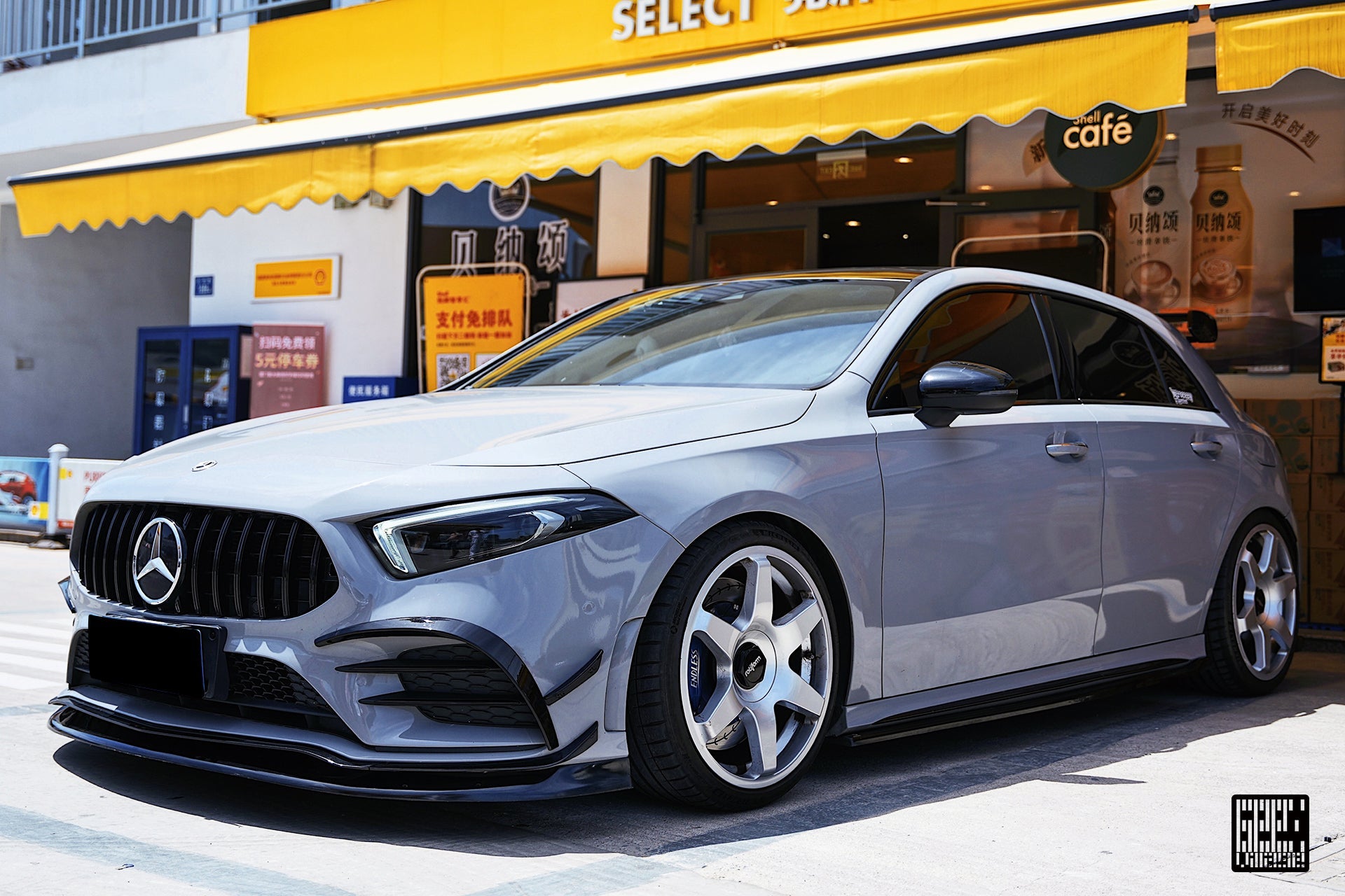 Mercedes Benz A-Class A220 (with sport-package bumper) /A35 /A35L W177 V177 2019-ON with Aftermarket Parts - Punkt Style Front Lip Carbon Fiber from Geex Village
