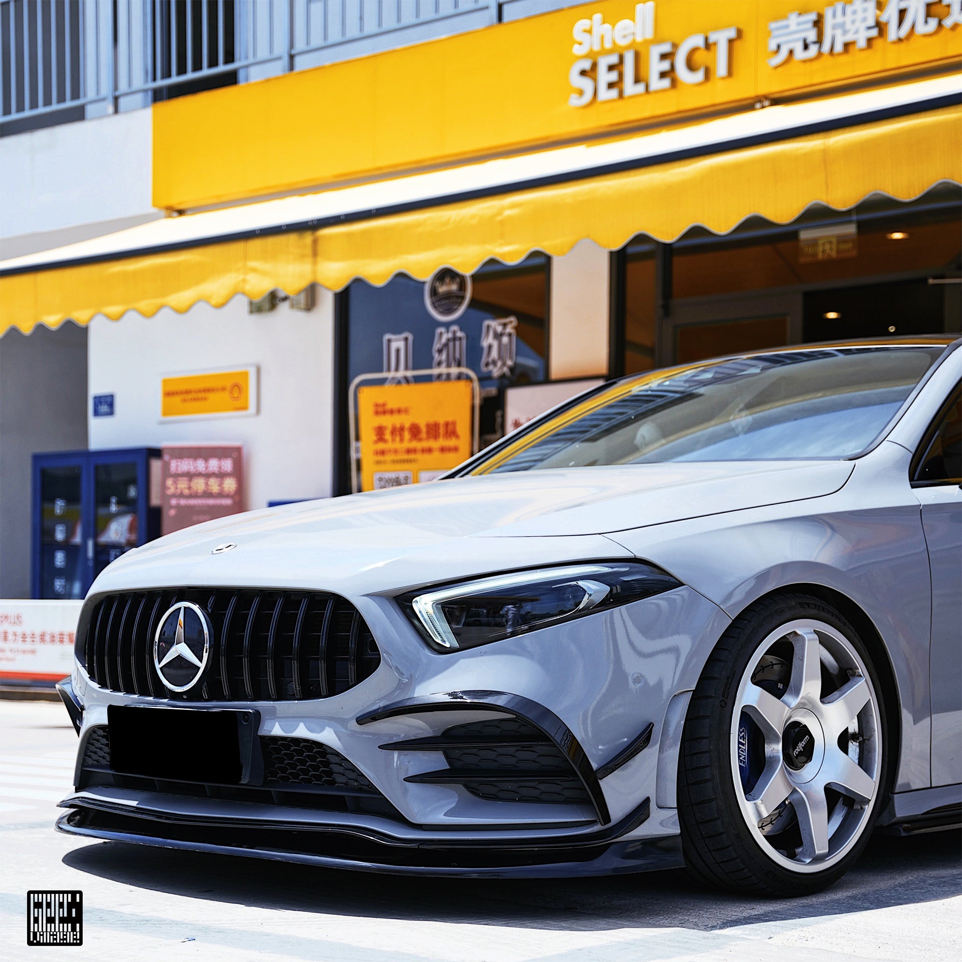 Mercedes Benz A-Class A220 (with sport-package bumper) /A35 /A35L W177 V177 2019-ON with Aftermarket Parts - Punkt Style Front Lip Carbon Fiber from Geex Village
