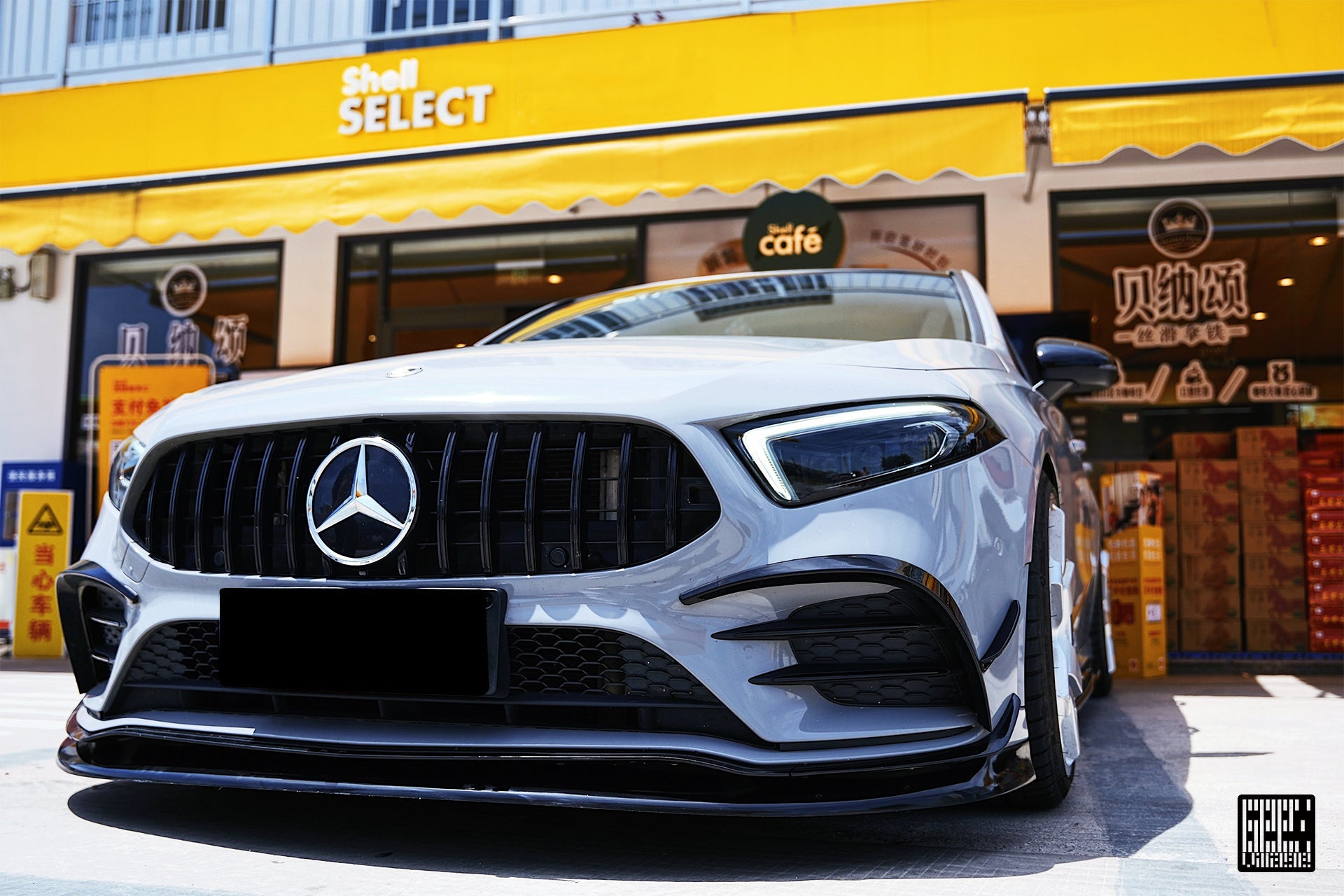Mercedes Benz A-Class A220 (with sport-package bumper) /A35 /A35L W177 V177 2019-ON with Aftermarket Parts - Punkt Style Front Lip Carbon Fiber from Geex Village
