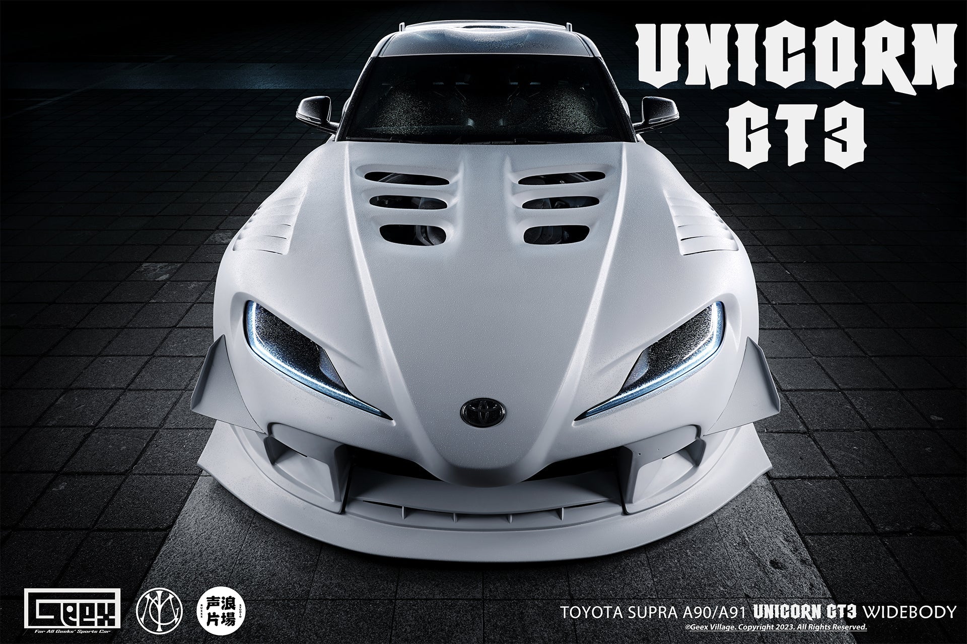Toyota Supra MK5 A90 A91 3.0 2.0 2020-ON with Aftermarket Parts - Unicorn GT3 Clamshell Hood and Front Bumper & Steel Brackets and Cable for Clamshell Hood and Bumper Carbon Fiber/FRP/Steel from Geex Village