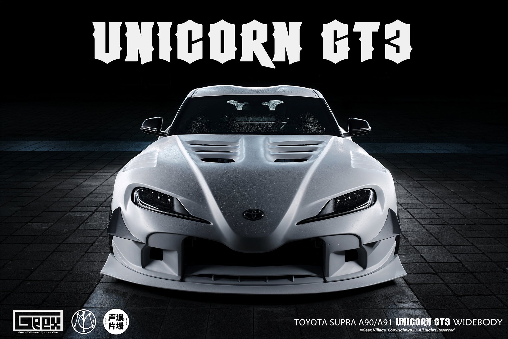 Toyota Supra MK5 A90 A91 3.0 2.0 2020-ON with Aftermarket Parts - Unicorn GT3 Clamshell Hood and Front Bumper & Steel Brackets and Cable for Clamshell Hood and Bumper Carbon Fiber/FRP/Steel from Geex Village