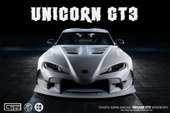 Toyota Supra MK5 A90 A91 3.0 2.0 2020-ON with Aftermarket Parts - Unicorn GT3 Clamshell Hood and Front Bumper & Steel Brackets and Cable for Clamshell Hood and Bumper Carbon Fiber/FRP/Steel from Geex Village