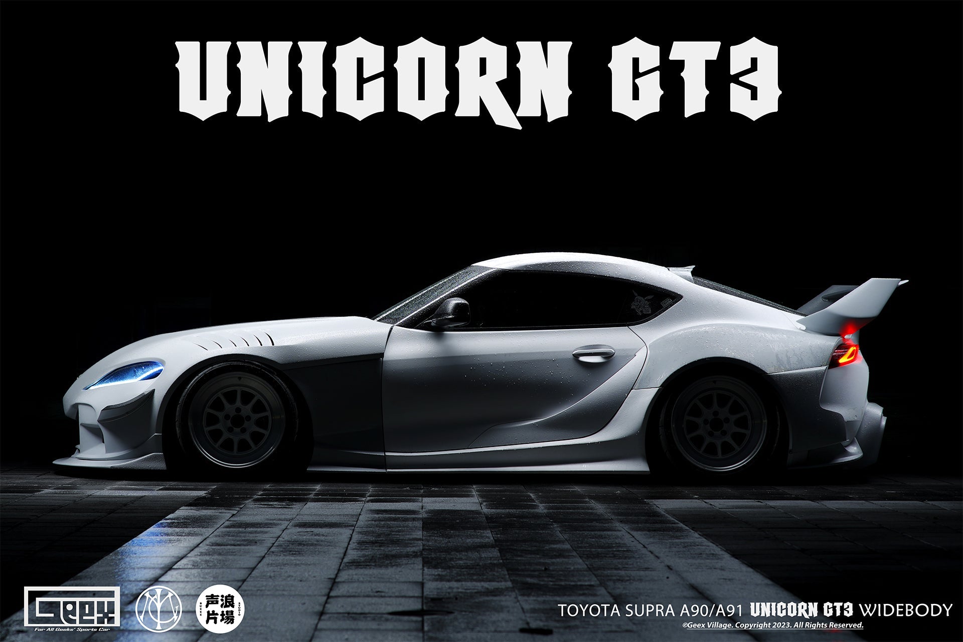 Toyota Supra MK5 A90 A91 3.0 2.0 2020-ON with Aftermarket Parts - Unicorn GT3 Widebody Fender Flares, Wheel Arches, and Side Skirts Carbon Fiber/FRP from Geex Village