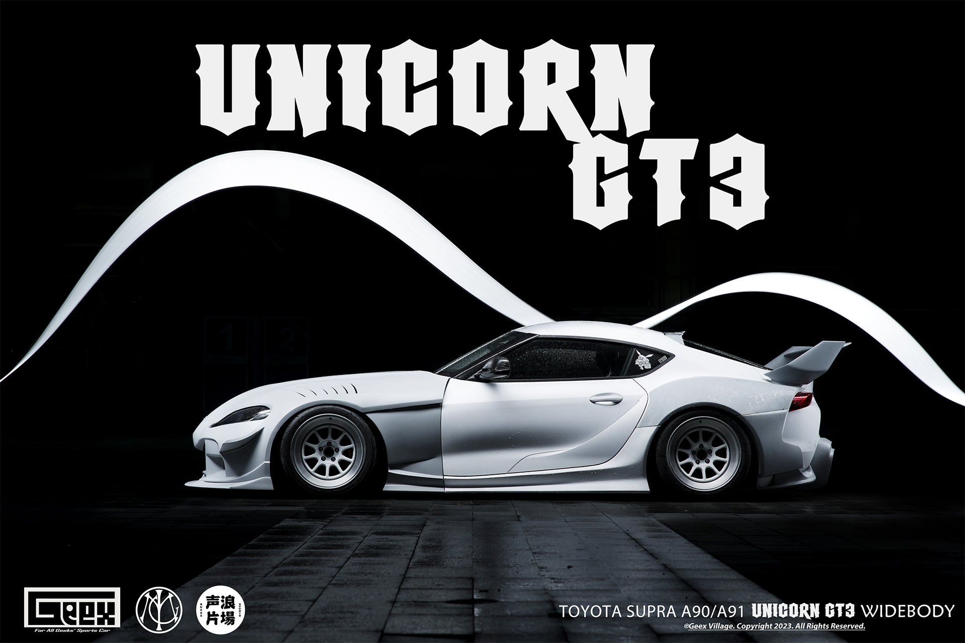 Toyota Supra MK5 A90 A91 3.0 2.0 2020-ON with Aftermarket Parts - Unicorn GT3 Widebody Fender Flares, Wheel Arches, and Side Skirts Carbon Fiber/FRP from Geex Village