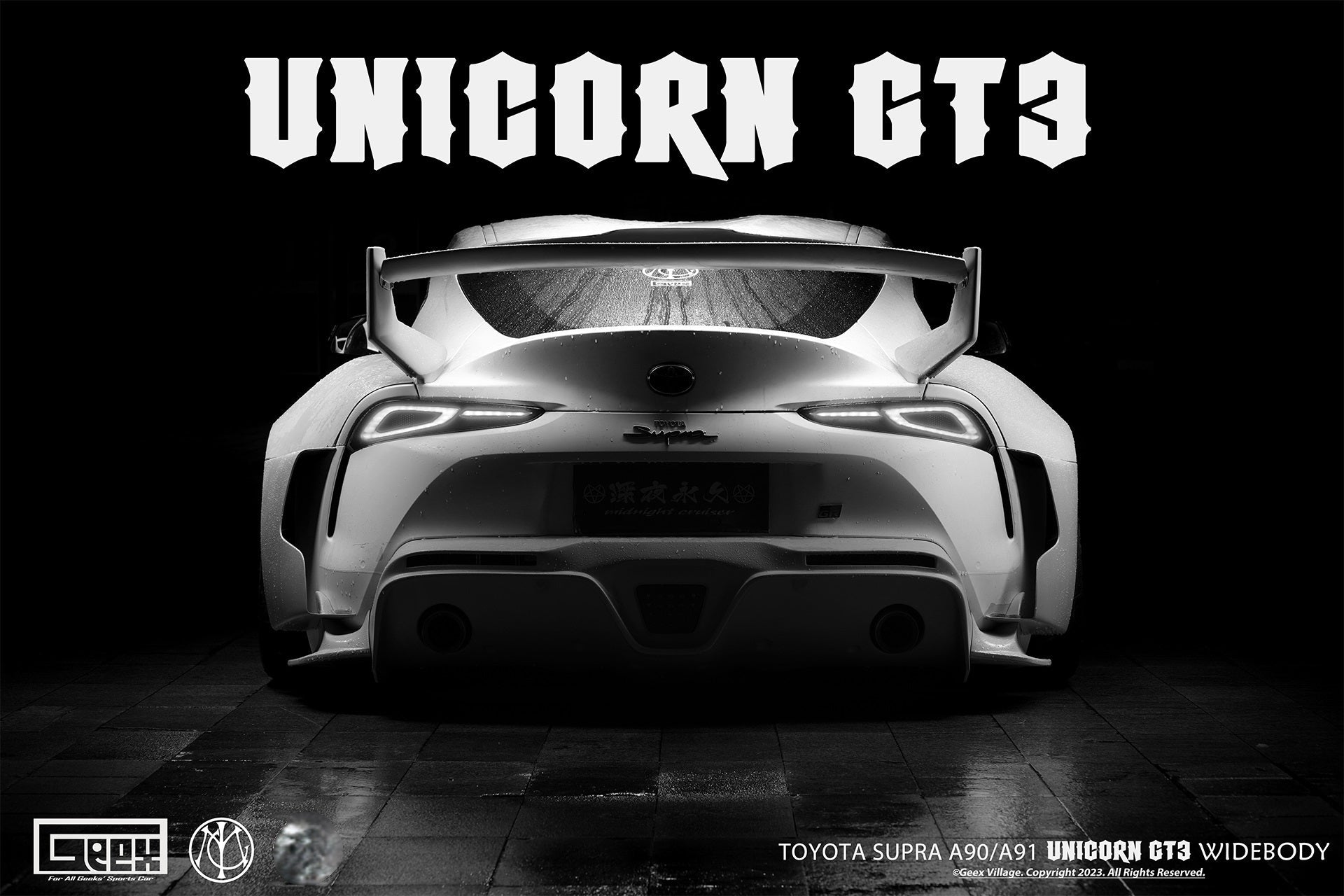 Toyota Supra MK5 A90 A91 3.0 2.0 2020-ON with Aftermarket Parts - Unicorn GT3 Widebody Rear Diffuser & Widebody Rear Diffuser Undertray & Widebody Rear Canards Carbon Fiber/FRP from Geex Village