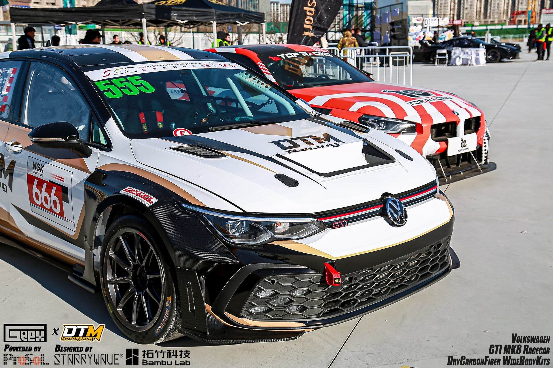 Volkswagen Golf / GTI / R-Line / R MK8 MK8.5 2022-ON with Aftermarket Parts - Side Hood Vents Cutouts Carbon Fiber from Geex Village