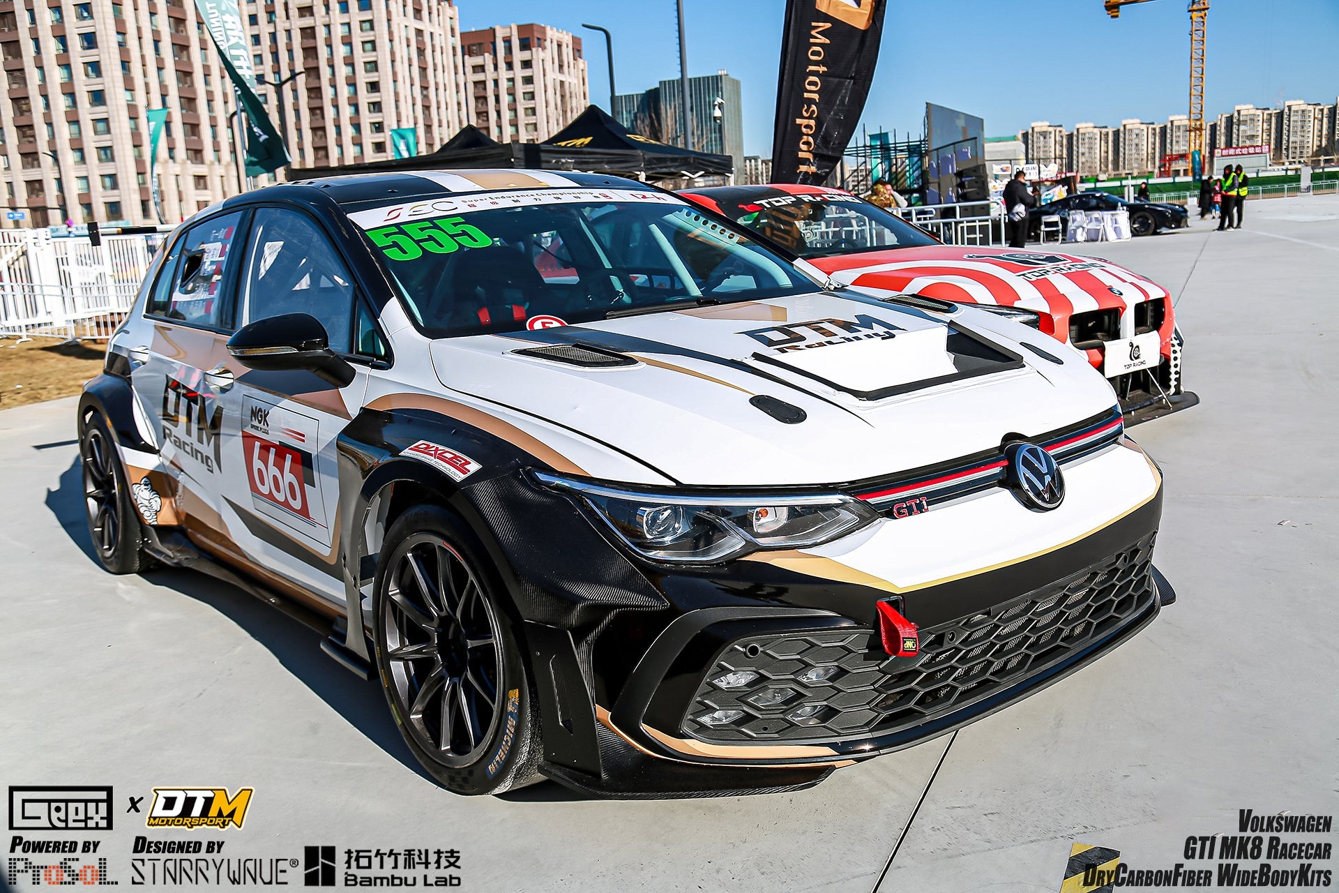Volkswagen Golf / GTI / R-Line / R MK8 MK8.5 2022-ON with Aftermarket Parts - Side Hood Vents Cutouts Carbon Fiber from Geex Village