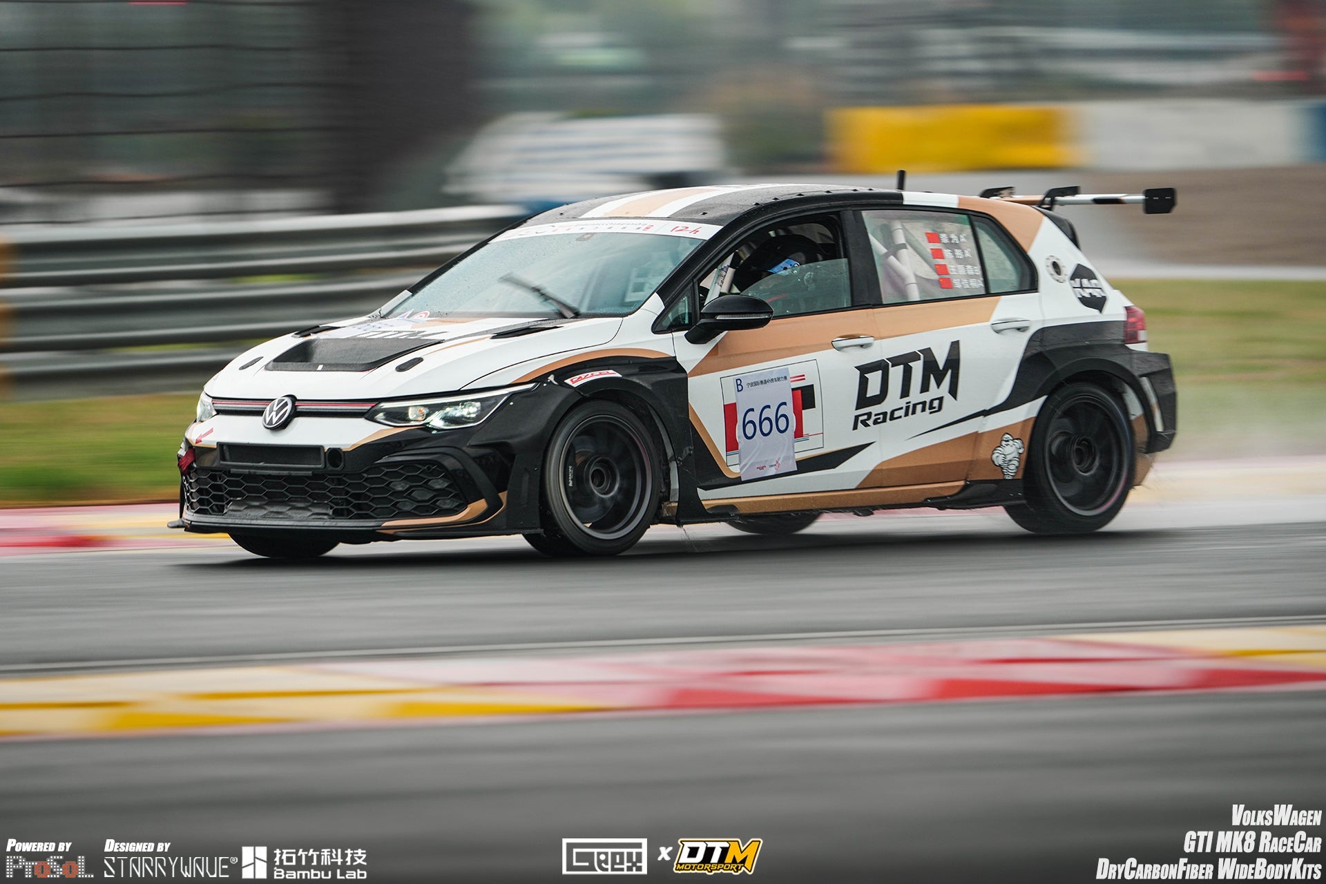 Volkswagen Golf GTI & R-Line MK8 MK8.5 2022-ON with Aftermarket Parts - Front Fender Flares and Front Splitters Set Carbon Fiber from Geex Village