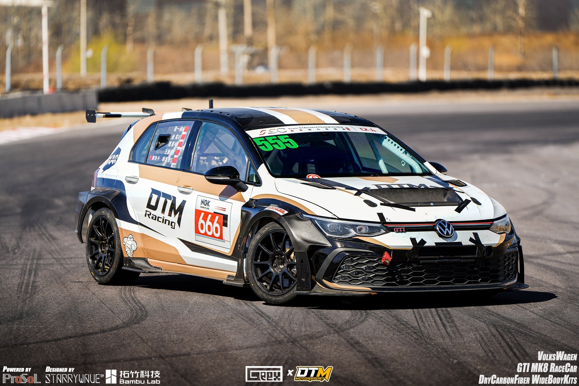 Volkswagen Golf GTI & R-Line MK8 MK8.5 2022-ON with Aftermarket Parts - Front Fender Flares and Front Splitters Set Carbon Fiber from Geex Village
