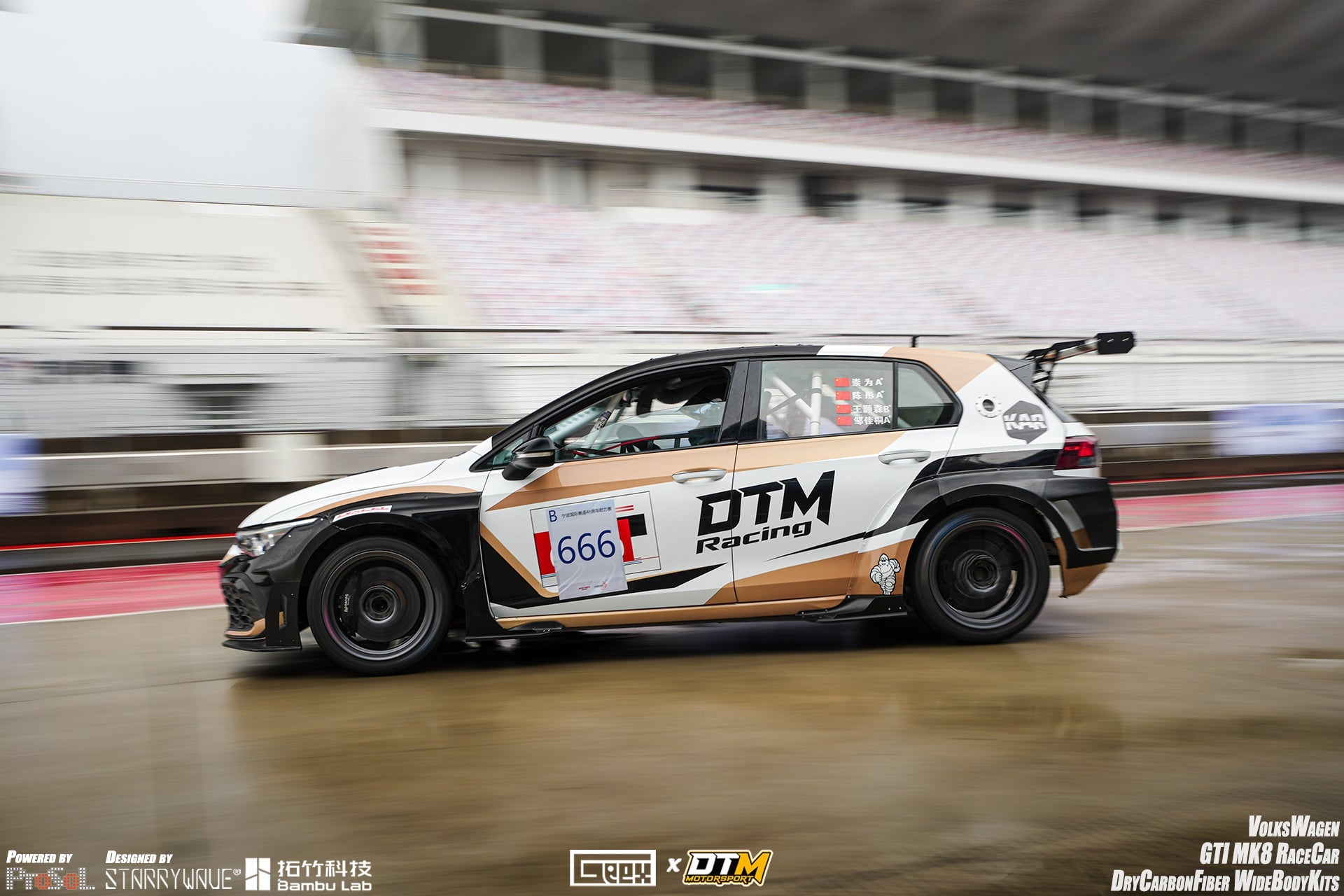 Volkswagen Golf GTI R MK8 2022-ON with Aftermarket Parts - Side Skirts and Extension Carbon Fiber from Geex Village