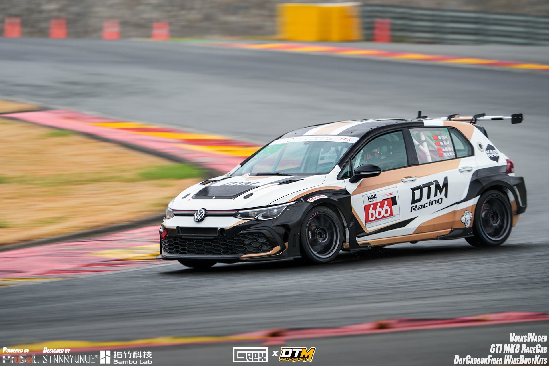 Volkswagen Golf GTI R MK8 2022-ON with Aftermarket Parts - Side Skirts and Extension Carbon Fiber from Geex Village