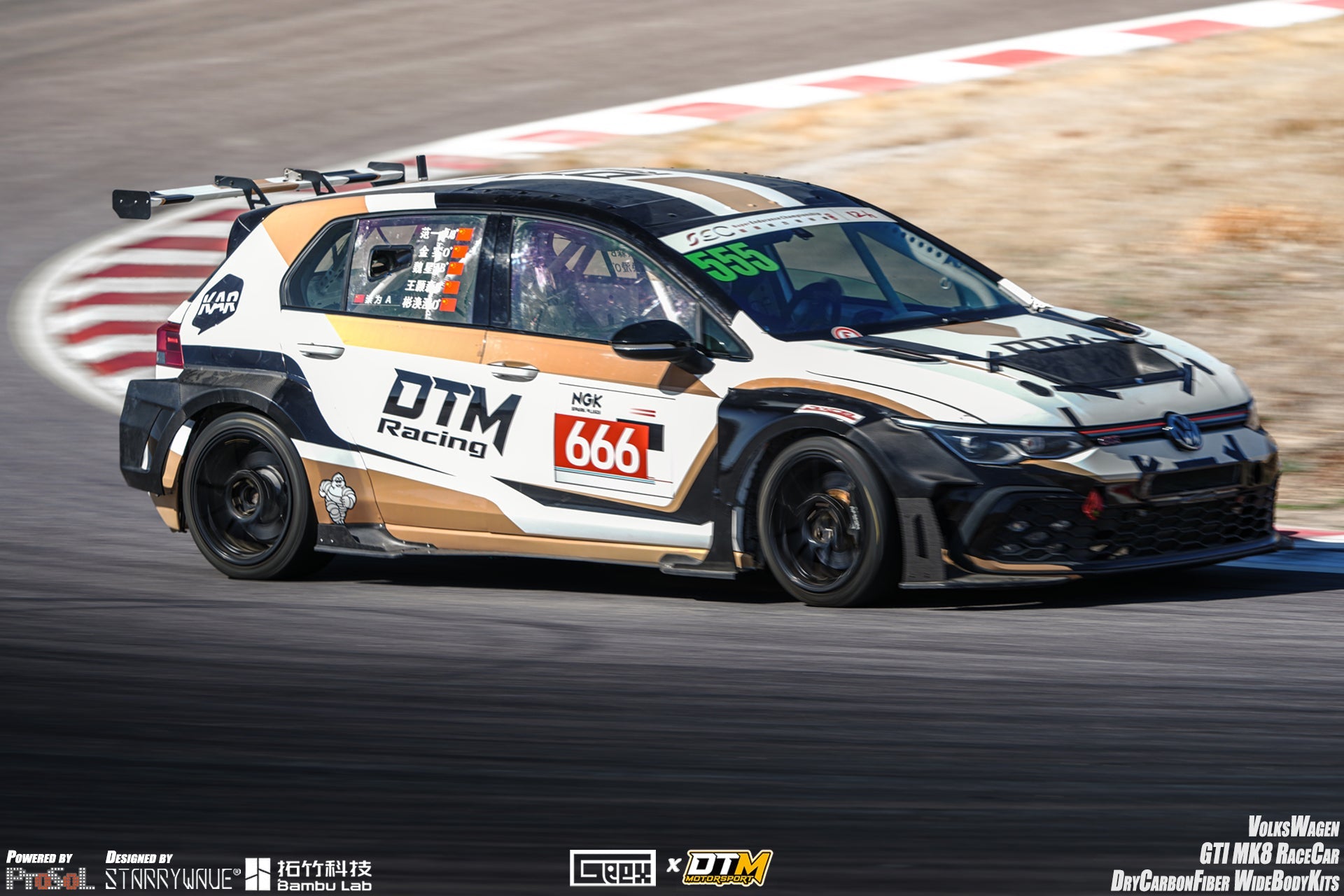 Volkswagen Golf GTI R MK8 2022-ON with Aftermarket Parts - Side Skirts and Extension Carbon Fiber from Geex Village