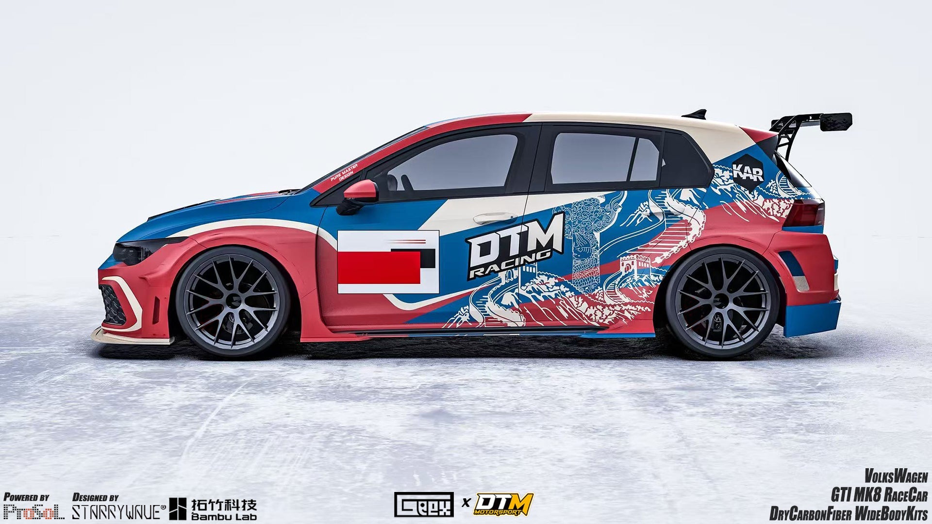 Volkswagen Golf GTI R MK8 2022-ON with Aftermarket Parts - Side Skirts and Extension Carbon Fiber from Geex Village