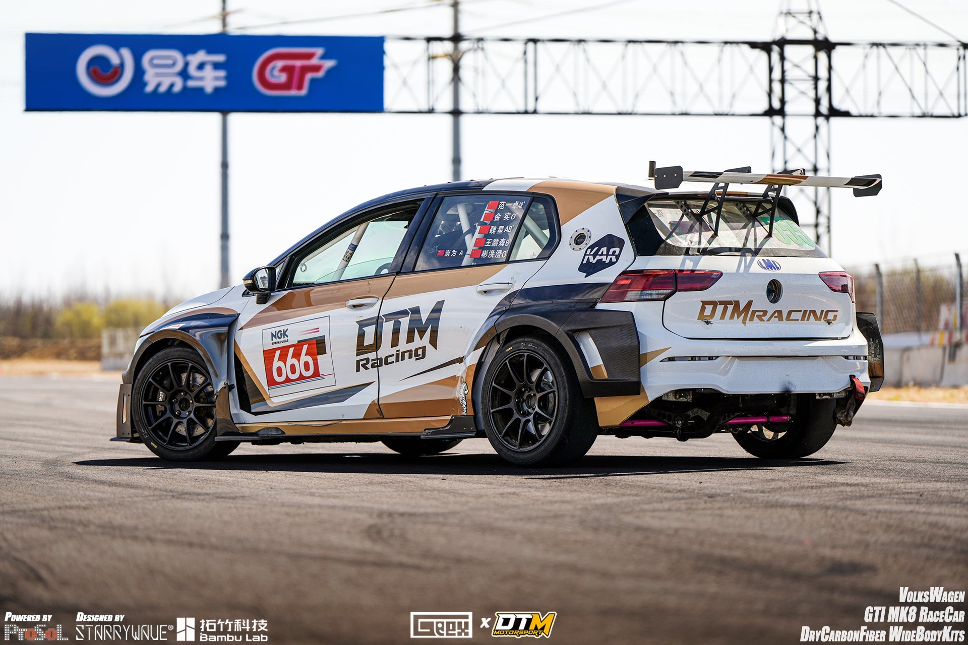 Volkswagen Golf GTI R MK8 2022-ON with Aftermarket Parts - Side Skirts and Extension Carbon Fiber from Geex Village