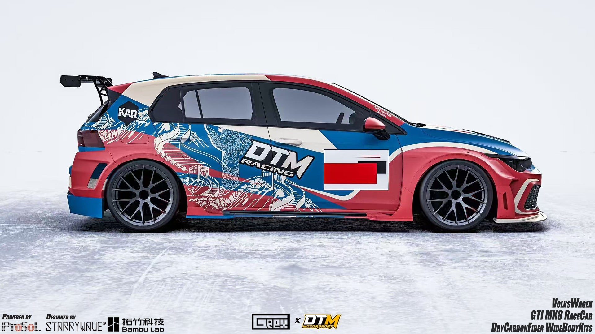 Volkswagen Golf GTI R MK8 2022-ON with Aftermarket Parts - Side Skirts and Extension Carbon Fiber from Geex Village