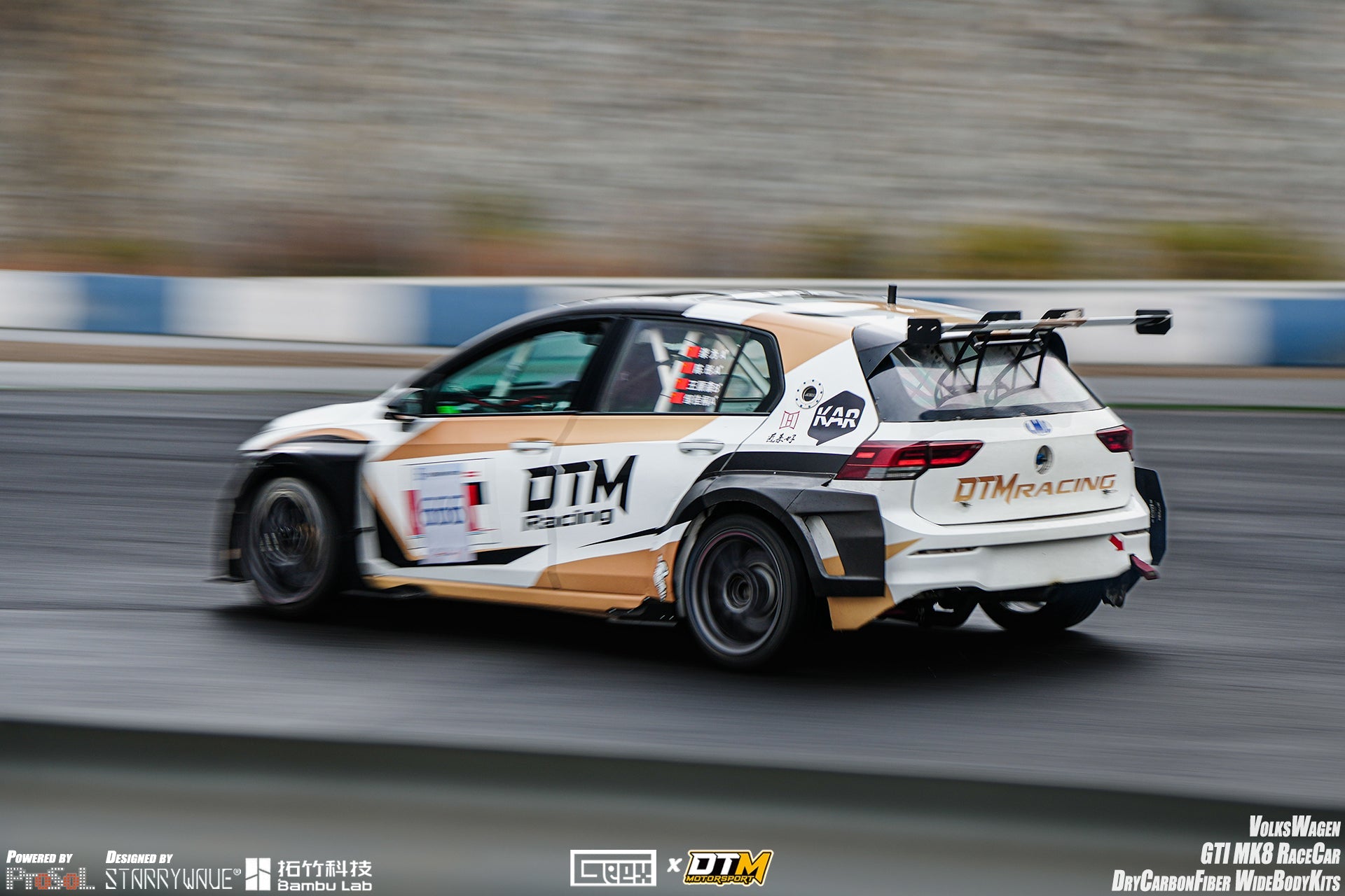 Volkswagen Golf GTI R MK8 2022-ON with Aftermarket Parts - Side Skirts and Extension Carbon Fiber from Geex Village