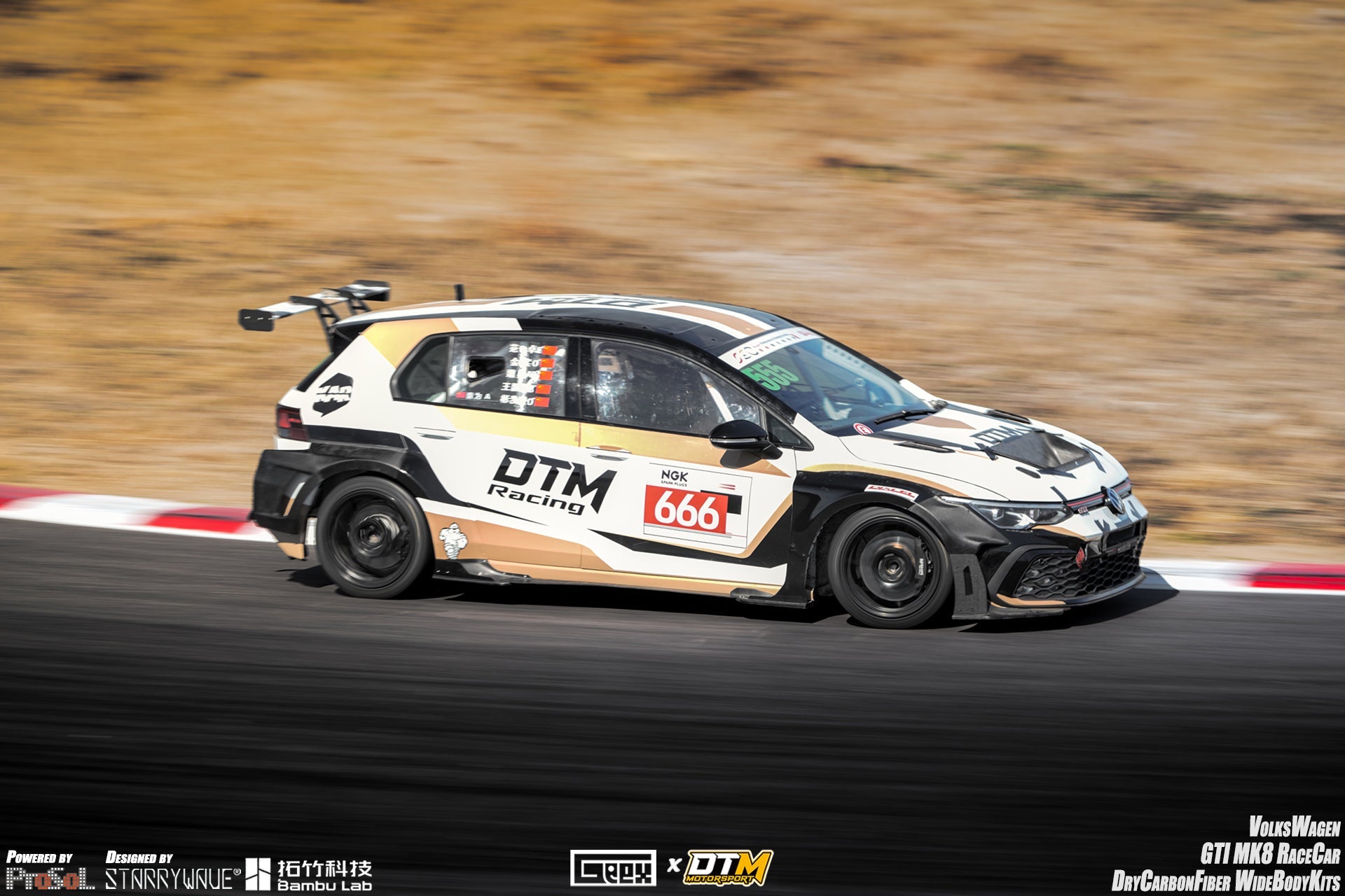 Volkswagen Golf GTI R MK8 2022-ON with Aftermarket Parts - Side Skirts and Extension Carbon Fiber from Geex Village