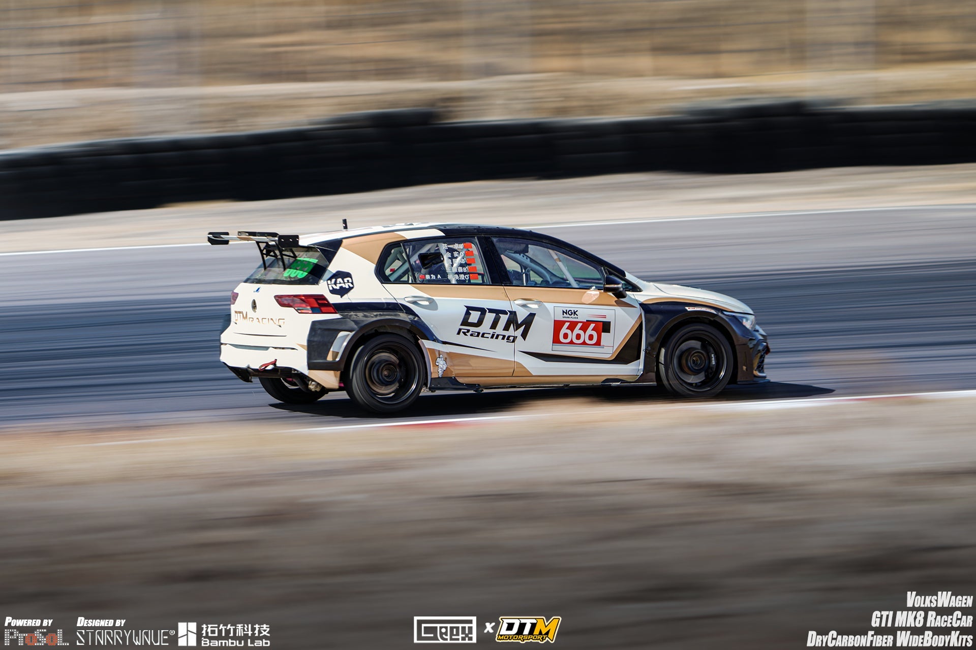 Volkswagen Golf GTI R MK8 2022-ON with Aftermarket Parts - Side Skirts and Extension Carbon Fiber from Geex Village