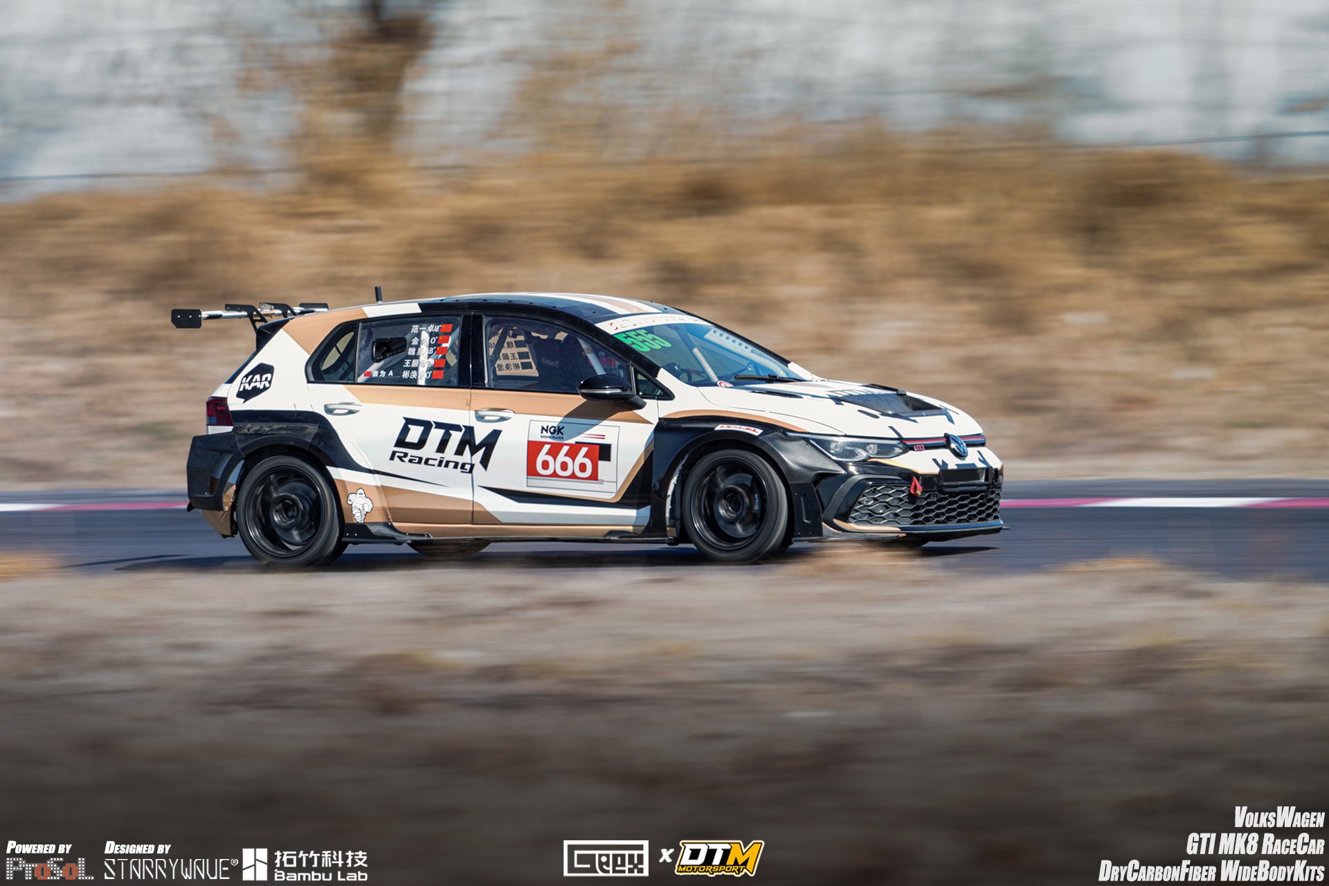 Volkswagen Golf GTI R MK8 2022-ON with Aftermarket Parts - Side Skirts and Extension Carbon Fiber from Geex Village