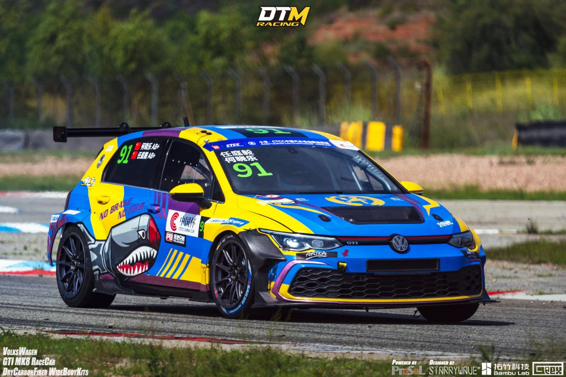 Volkswagen Golf GTI R MK8 2022-ON with Aftermarket Parts - Side Skirts and Extension Carbon Fiber from Geex Village