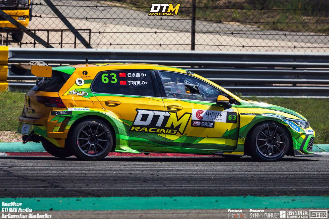 Volkswagen Golf GTI R MK8 2022-ON with Aftermarket Parts - Side Skirts and Extension Carbon Fiber from Geex Village