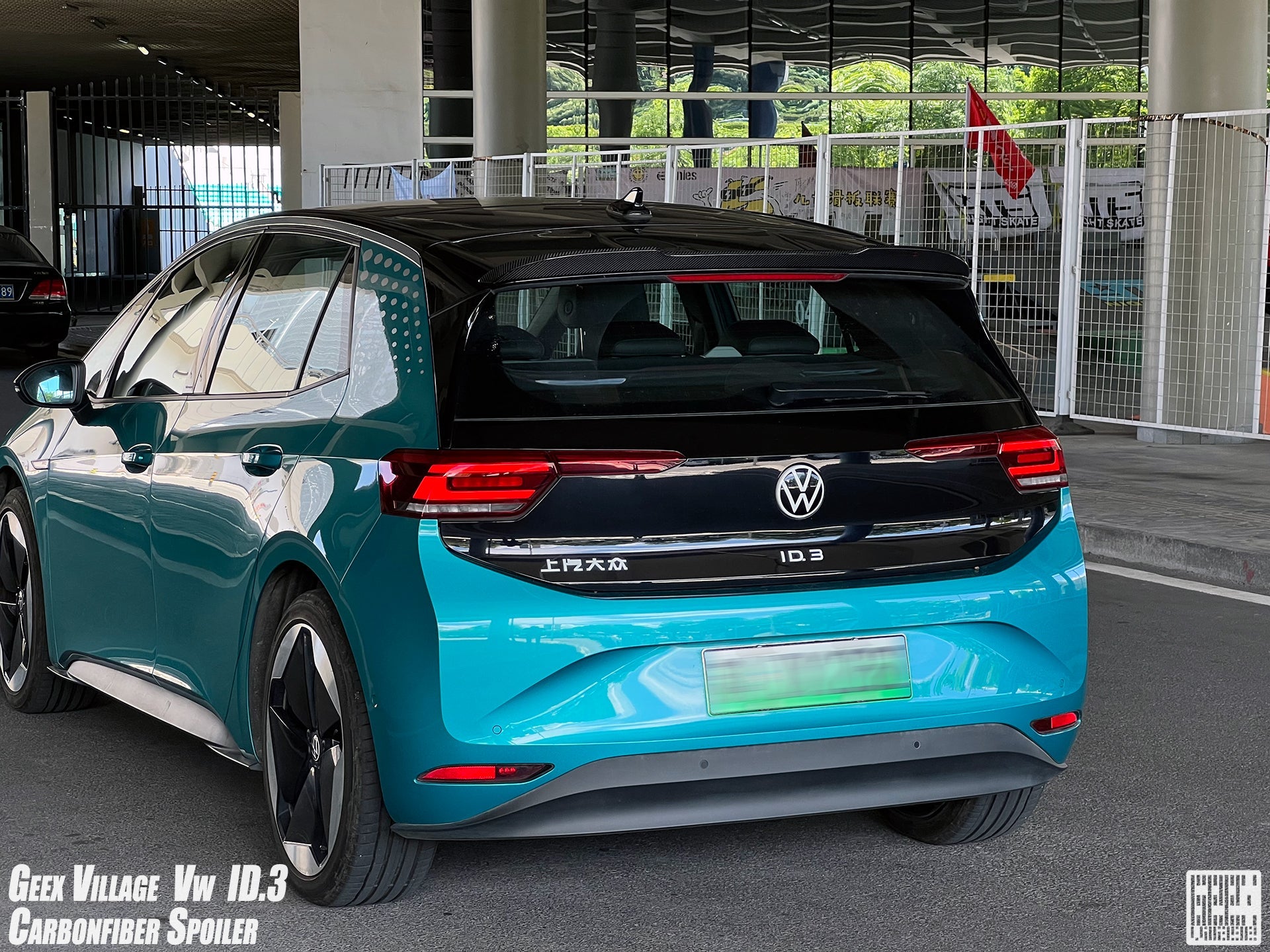 Volkswagen ID.3 Pro Performance / S E11E12 2018-ON with Aftermarket Parts - V2 Rear Roof Spoiler Carbon Fiber from Geex Village