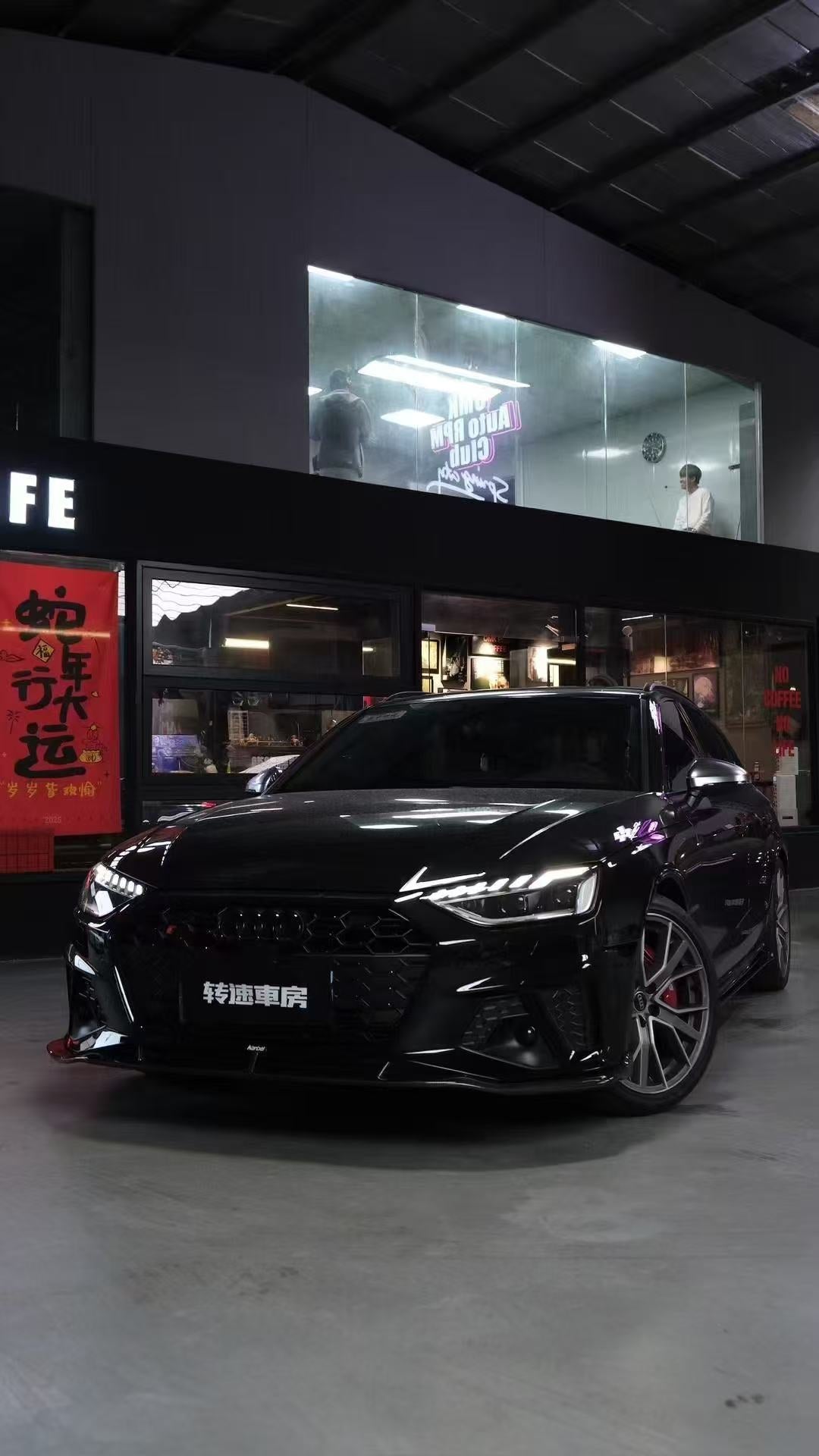 Audi S4 A4 S-line (with s-line bumper, does not fit base model) B9.5 2020-ON with Aftermarket Parts - Front Lip Pre-preg Carbon Fiber from Karbel Carbon