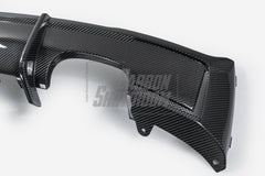 BMW 2 Series M240i 230i (with M-Package bumper) F22/F23 2014 2015 2016 2017 2018 2019 2020 2021 with Aftermarket Parts - Rear Diffuser Pre-preg Carbon Fiber from Karbel Carbon