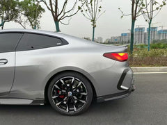 BMW 4 series 430i (with M-package bumper, does not fit base model) M440i G22 G23 2020-ON with Aftermarket Parts - Side Skirts Pre-preg Carbon Fiber from Karbel Carbon