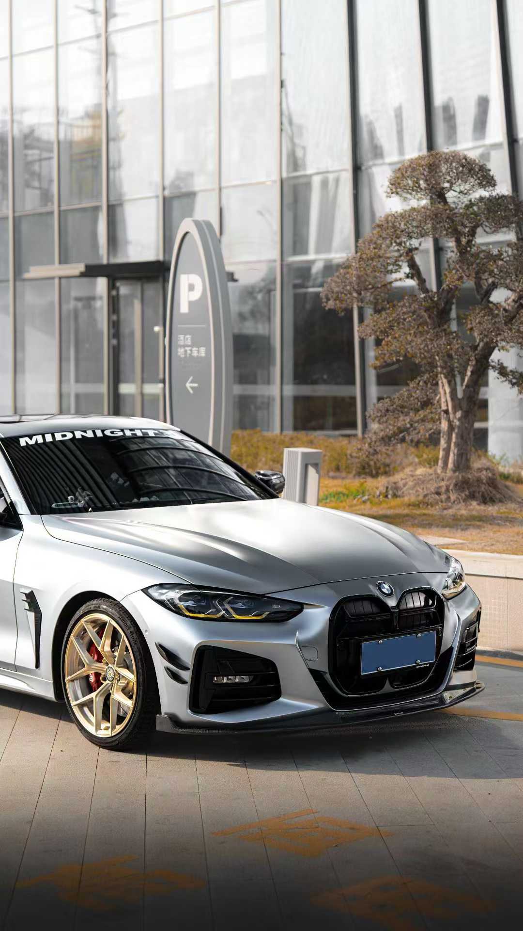 BMW 4 series 430i (with M-package bumper, does not fit base model) M440i G22 G23 2020-ON with Aftermarket Parts - Front Lip Pre-preg Carbon Fiber from Karbel Carbon
