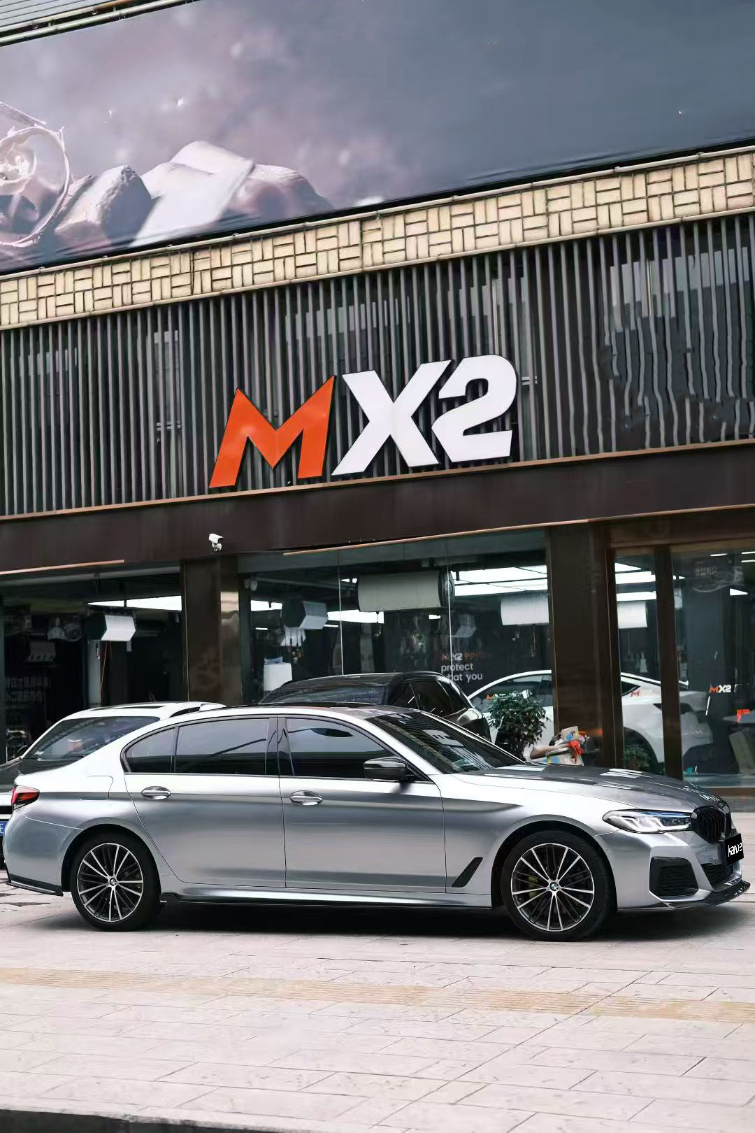 BMW 5 Series M550 540 530 G30 LCI 2021-ON with Aftermarket Parts - Side Skirts Pre-preg Carbon Fiber from Karbel Carbon
