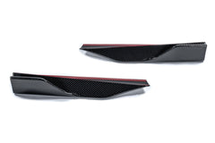 BMW IX xDrive60/50/45 M70/M60 I20 2022-ON with Aftermarket Parts - Side Skirts Dry Pre-preg Carbon Fiber from Karbel Carbon