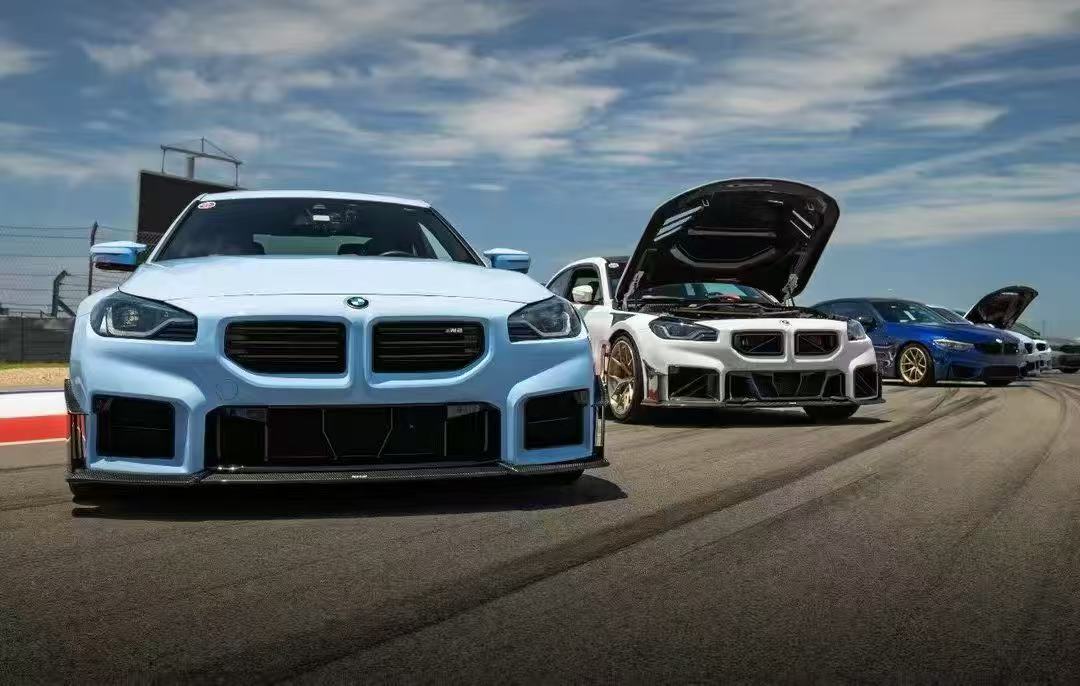 BMW M2 / M2C G87 2023-ON with Aftermarket Parts - Front Lip Pre-preg Carbon Fiber from Karbel Carbon