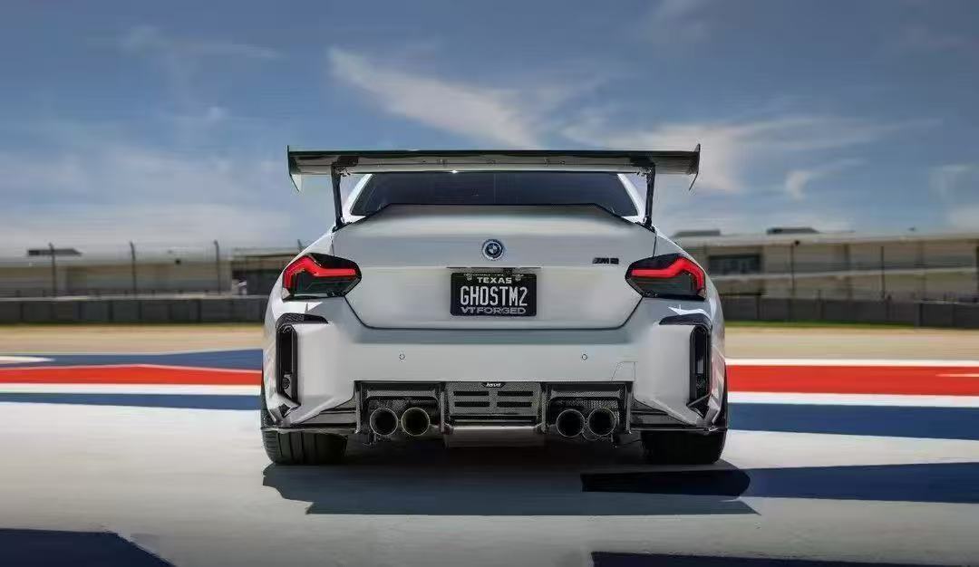 BMW M2 / M2C G87 2023-ON with Aftermarket Parts - Rear Bumper Canards Pre-preg Carbon Fiber from Karbel Carbon